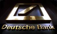 Deutsche Bank publishes 2023 SREP requirements