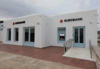 Eurobank: Εγκαίνια για ένα ακόμη Future Branch στην Πάρο