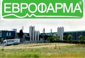 Εβροφάρμα: Αύξηση κατά 19% των πωλήσεων στο α΄ 6μηνο