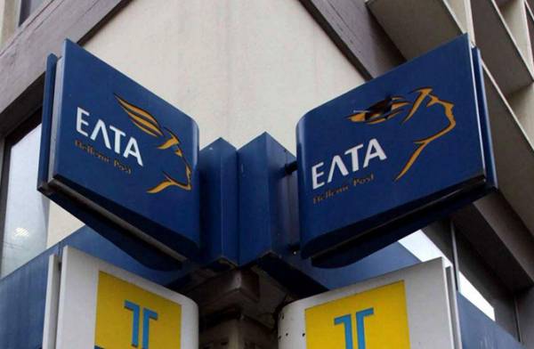 ΕΛΤΑ: Νέος πρόεδρος ο Ντ. Μπεναρδούτ