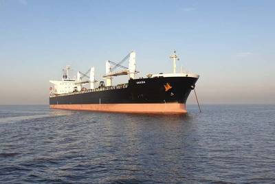Almi Marine Management announced that has signed contract for the construction of 2x64k Ultramax Bulk Carriers wit NACKS Shipyard