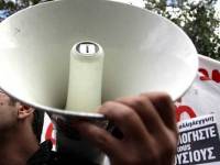 Απεργία 17.04: Χειρόφρενο στα ΜΜΜ - Ποιοι κλάδοι κατεβάζουν ρολά - Τι ώρα είναι οι πορείες
