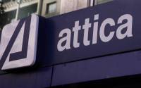 Η Thrivest Holding δημιουργεί τη μεγαλύτερη μη συστημική τράπεζα της Ελλάδας