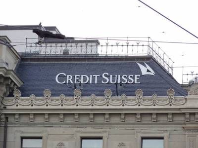 Credit Suisse: Ζημιογόνο το 2021 λόγω πολυέξοδων δικαστικών διακανονισμών