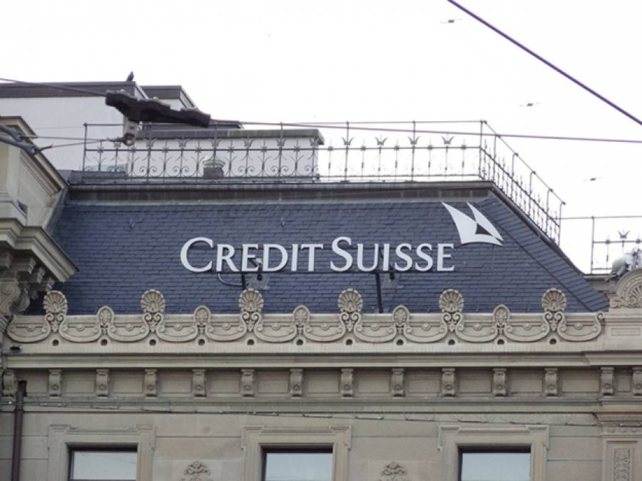 Credit Suisse: Ζημιογόνο το 2021 λόγω πολυέξοδων δικαστικών διακανονισμών