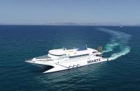 SEAJETS: Νέα δρομολόγια με το «Superstar II» στο Ανατολικό Αιγαίο και τα Δωδεκάνησα από 2 Ιουλίου