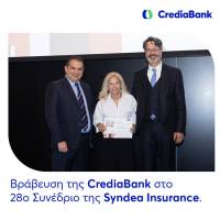 Δύο διακρίσεις για την CrediaBank στο συνέδριο της Syndea Insurance στη Βιέννη