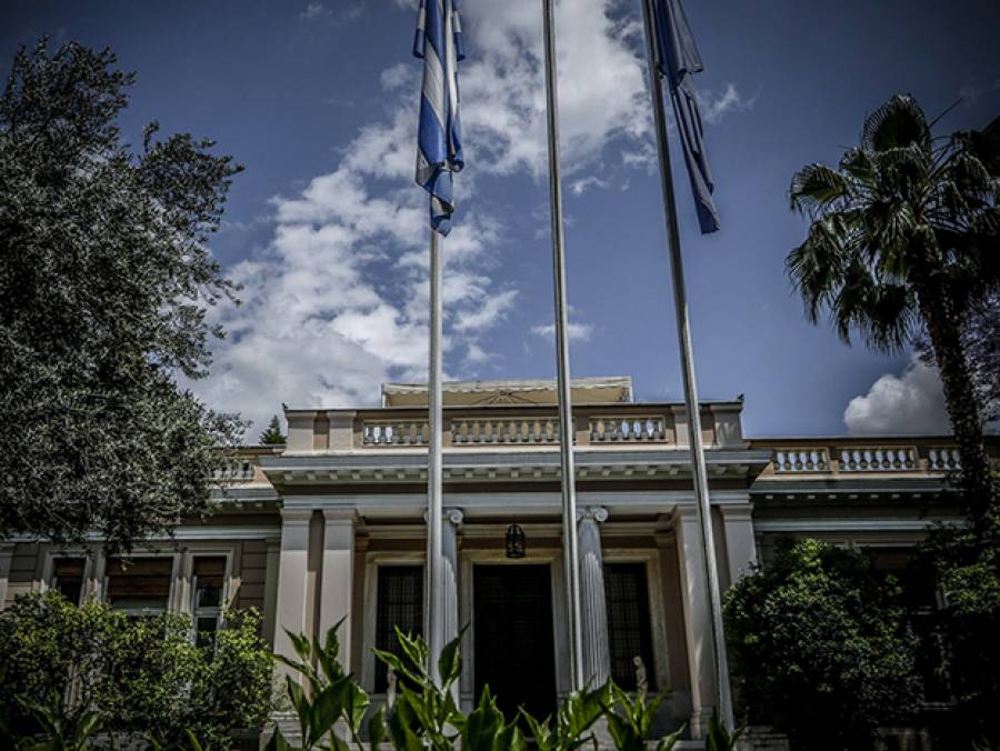 Oι νέοι γενικοί και ειδικοί γραμματείς στα υπουργεία