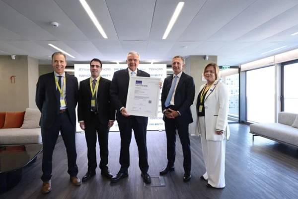 Η TÜV NORD Hellas απένειμε την πρώτη πιστοποίηση ISO/IEC 42001 στην Τράπεζα Πειραιώς