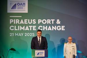 ΟΛΠ Α.Ε.: Το λιμάνι του Πειραιά πρωτοπόρο στην ευαισθητοποίηση και την ετοιμότητα για την Κλιματική Αλλαγή