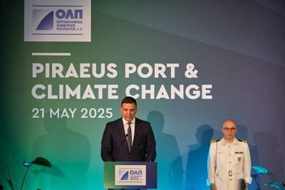 ΟΛΠ Α.Ε.: Το λιμάνι του Πειραιά πρωτοπόρο στην ευαισθητοποίηση και την ετοιμότητα για την Κλιματική Αλλαγή