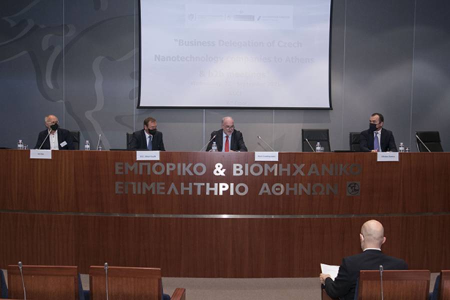 ΕΒΕΑ: Συνάντηση με αποστολή της πρεσβείας της Τσεχίας και την Enterprise Greece