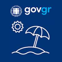 MyCoast: Στις 8.911 οι καταγγελίες πολιτών μέσω της εφαρμογής