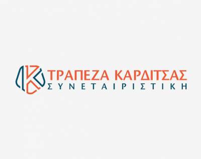 Συνεταιριστική Τράπεζα Καρδίτσας: Αύξηση λειτουργικών κερδών 28,4% το 2023