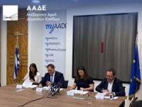 ΑΑΔΕ: Επικαιροποιημένο MoU με Airbnb, Booking.com και Expedia Group/VRBO