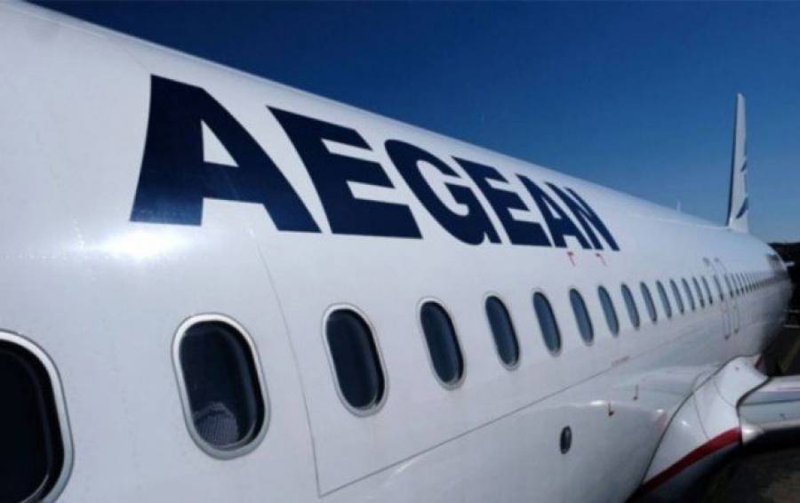 AEGEAN: Στα 1,43 δισ. ευρώ ο Κύκλος Εργασιών στο εννεάμηνο