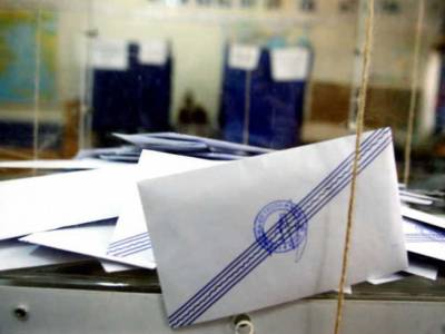 Ποιοι βουλευτές εκλέγονται από τα ψηφοδέλτια Επικρατείας