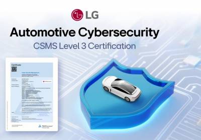 LG: Προηγμένη πιστοποίηση κυβερνοασφάλειας για οχήματα
