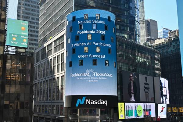 Ο NASDAQ χαιρετίζει τα Ποσειδώνια 2026