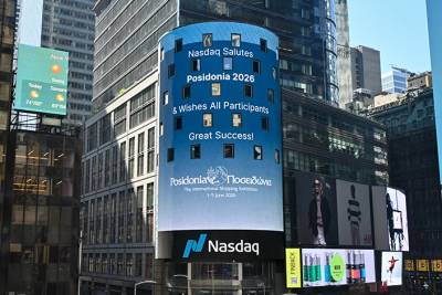 Ο NASDAQ χαιρετίζει τα Ποσειδώνια 2026