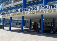 Κάλυψη εκτάκτων συγκοινωνιακών αναγκών στη δρομολογιακή γραμμή Νεάπολη – Κύθηρα – Αντικύθηρα