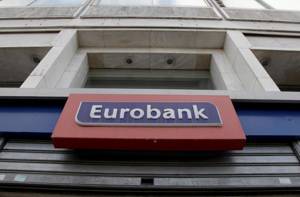 Eurobank: Σημαντικές διακρίσεις για τις υπηρεσίες Payments &amp; Cash Management στην Ελλάδα το 2021