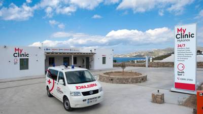 MyClinic Μykonos: Ο μοναδικός μαγνητικός τομογράφος ανοιχτού τύπου στο νησί των Ανέμων