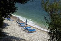 ΕΤΑΔ: Online αιτήσεις εκμίσθωσης παλαιών αιγιαλών ή αιγιαλών από όμορες επιχειρήσεις