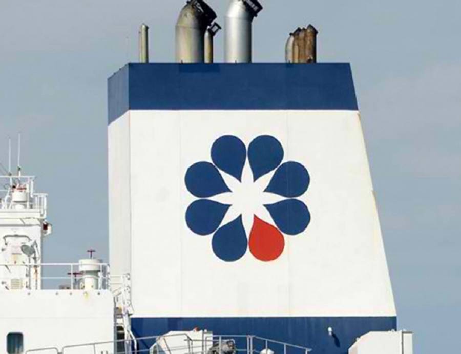 Aegean Shipping and DANAOS Unveils AI-Powered Manual’s Assistant