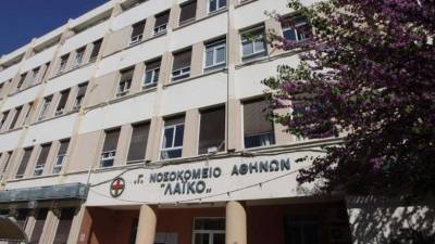 ΙΣΑ: Καταγγελία για παραβίαση ιατρικής δεοντολογίας στο «Λαϊκό»