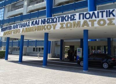Β. Κικίλιας: «Με το νέο νομοσχέδιο αισιοδοξούμε σε σημαντική αύξηση εισακτέων και κάλυψης των θέσεων στις Α.Ε.Ν.
