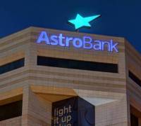 Εξαγορά της QQuant από την AstroBank