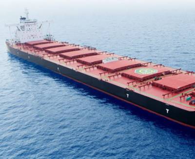 Star Bulk to acquire 16 vessels from Diana Shipping Inc. Conditional upon the success of its offer to acquire Genco Shipping &amp; Trading Ltd