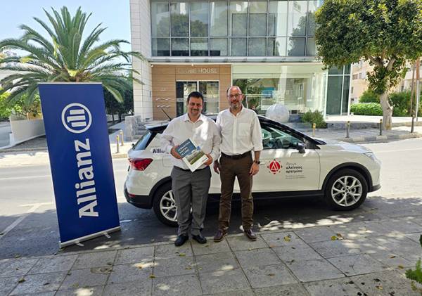Η Allianz Κύπρου στηρίζει το Ίδρυμα Αλκίνοος Αρτεμίου