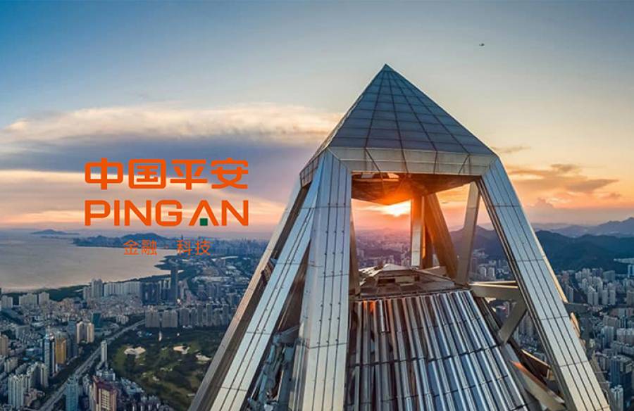 Ping An Releases 2025 Sustainability Report, Unveils “SIMPLE” Framework to Drive Long-Term Value Creation