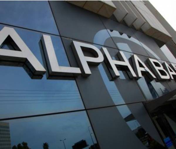 Alpha Bank: Προσαρμοσμένα κέρδη 330 εκατ. το 2021