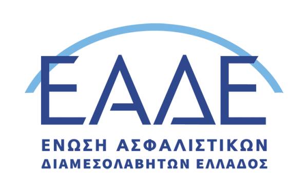 ΕΑΔΕ: Νέο Διοικητικό Συμβούλιο για το 2026 - Πρόεδρος ο Κωνσταντίνος Ρούσσης