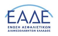 ΕΑΔΕ: Νέο Διοικητικό Συμβούλιο για το 2026 - Πρόεδρος ο Κωνσταντίνος Ρούσσης