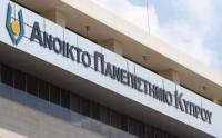 Ανοικτό Πανεπιστήμιο Κύπρου: Έως 22/6 οι αιτήσεις για σπουδές εξ αποστάσεως