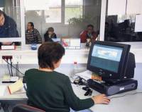 Πάτρα: Διακοπή λειτουργίας εφαρμογών ΑΑΔΕ λόγω ενοποίησης ΔΟΥ