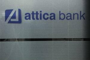 Attica Bank: Επανεκκίνησε η διαπραγμάτευση της μετοχής της - Από τα €20 έπεσε στα €6