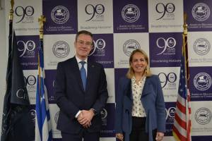 Μνημόνιο συνεργασίας μεταξύ Ελληνοαμερικανικού Επιμελητηρίου και Αναπτυξιακής Τράπεζας