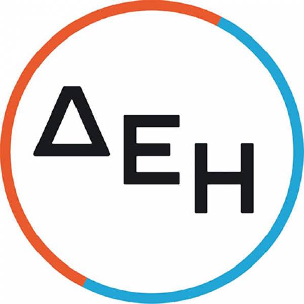 Όμιλος ΔΕΗ: Ολοκληρώθηκε η εξαγορά ΑΠΕ 629MW στη Ρουμανία