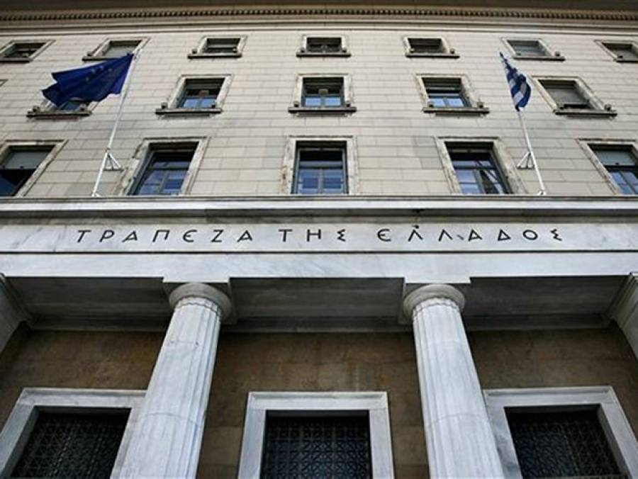Bank of Greece - Bank credit and deposits: June 2026