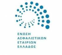 Αύξηση 8,5% κατέγραψε ο αριθμός συμβολαίων αστικής ευθύνης το 2022