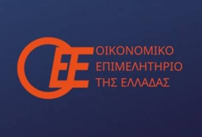 ΟΕΕ: Να μεταφερθεί για τις 15 Μαΐου η προθεσμία αιτήσεων ίδρυσης νέων επιχειρήσεων μέσω ΕΣΠΑ