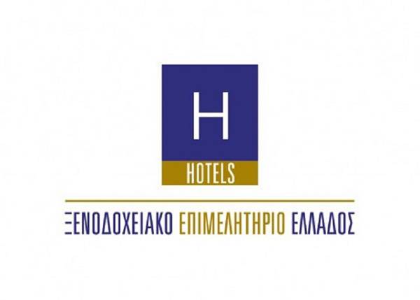 ΞΕΕ: Χρεοκοπία βλέπουν δύο στα τρία ξενοδοχεία στην Ελλάδα