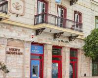 Νέο κατάστημα της Παγκρήτιας Τράπεζας στη Χίο