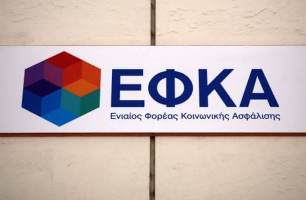 Ο «χάρτης» των πληρωμών από e-ΕΦΚΑ, ΔΥΠΑ για την περίοδο 6 – 10 Νοεμβρίου