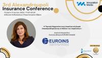 Euroins Ελλάδος: Χρυσός Χορηγός στο 3ο Alexandroupoli Insurance Conference